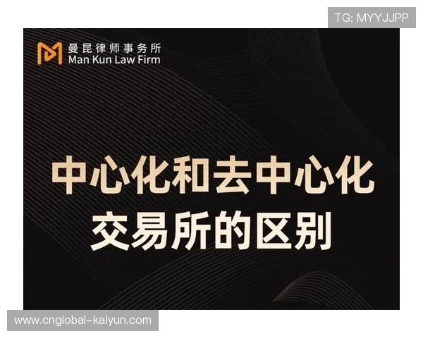 去中心化内容分发模式正加速普及 赋予赞助主体更多传播自主权